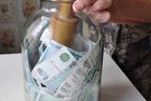 Все, что вы хотели узнать про копилки