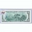 Банкнота США 2 доллара 2009 с печатью USPS, мария с младенцем, Gem UNC