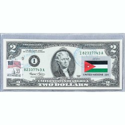 Банкнота США 2 доллара 2003 с печатью USPS, флаг Иордании, Gem UNC