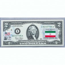 Банкнота США 2 доллара 2003 с печатью USPS, флаг Ирана, Gem UNC