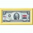 Банкнота США 2 доллара 2003 с печатью USPS, флаг Йемена, Gem UNC