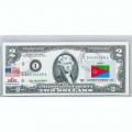 Банкнота США 2 доллара 2003 с печатью USPS, флаг Эритреи, Gem UNC Банкнота США 2 доллара 2003 с печатью USPS, флаг Эритреи, Gem UNC