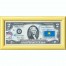 Банкнота США 2 доллара 2003 с печатью USPS, флаг Казахстана, Gem UNC