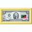 Банкнота США 2 доллара 2003 с печатью USPS, флаг Сент-Китс и Невиса, Gem UNC
