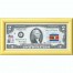 Банкнота США 2 доллара 2003 с печатью USPS, флаг Свазиленда, Gem UNC
