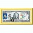 Банкнота США 2 доллара 2009 с печатью USPS, мария с младенцем, Gem UNC