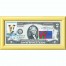 Банкнота США 2 доллара 2009 с печатью USPS, собака гончая, Gem UNC