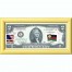 Банкнота США 2 доллара 2013 с печатью USPS, флаг Афганистана, Gem UNC Банкнота США 2 доллара 2013 с печатью USPS, флаг Афганистана, Gem UNC