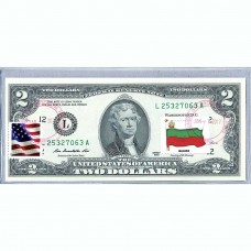 Банкнота США 2 доллара 2013 с печатью USPS, флаг Болгарии, Gem UNC Банкнота США 2 доллара 2013 с печатью USPS, флаг Болгарии, Gem UNC