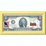 Банкнота США 2 доллара 2013 с печатью USPS, флаг Болгарии, Gem UNC Банкнота США 2 доллара 2013 с печатью USPS, флаг Болгарии, Gem UNC