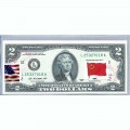Банкнота США 2 доллара 2013 с печатью USPS, флаг Конго, Gem UNC
