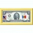 Банкнота США 2 доллара 2013 с печатью USPS, флаг Румынии-01, Gem UNC