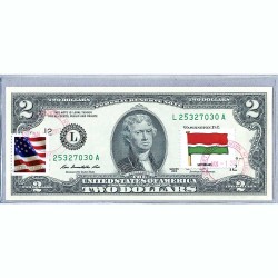 Банкнота США 2 доллара 2013 с печатью USPS, флаг Сейшельских островов, Gem UNC