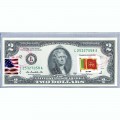 Банкнота США 2 доллара 2013 с печатью USPS, флаг Шри-Ланки, Gem UNC