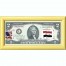 Банкнота США 2 доллара 2013 с печатью USPS, флаг Сирии, Gem UNC