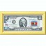 Банкнота США 2 доллара 2013 с печатью USPS, флаг Свазиленда, Gem UNC