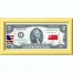 Банкнота США 2 доллара 2013 с печатью USPS, флаг Тонга, Gem UNC