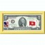 Банкнота США 2 доллара 2013 с печатью USPS, флаг Туниса-01, Gem UNC