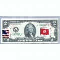 Банкнота США 2 доллара 2013 с печатью USPS, флаг Туниса, Gem UNC
