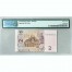Банкнота Украины 2 гривны 2011 Superb Gem UNC Pick# 117с
