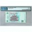 Банкнота Украины 20 гривен 2016 Superb Gem UNC Pick# 128