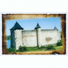 Открытка Северная и Комендантская башни цитадели начала XXI в. Открытка Северная и Комендантская башни цитадели начала XXI в.