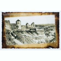 Открытка Турецкая крепость с юга начала XX в.