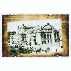 Открытка Городской театр начала XX в.
