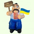 Садовая скульптура Козак патриот